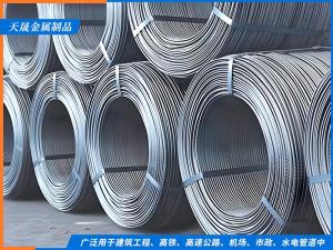 CRB550冷軋帶肋鋼筋